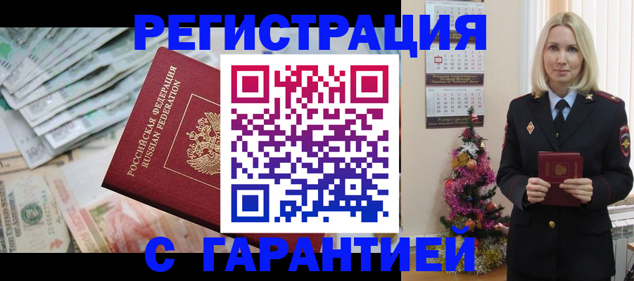 форма 3 в Оренбурге